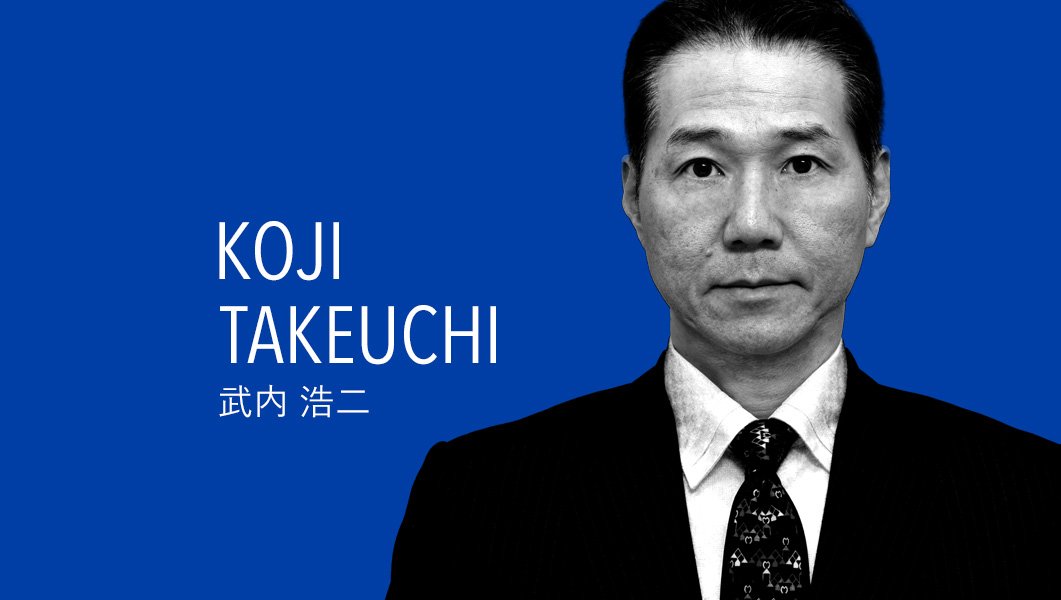 武内 浩二